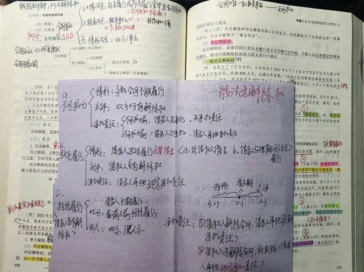 eac044a6ea7dede03866c491495ba5a981490279 eac044a6ea7dede03866c491495ba5a981490279