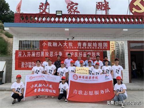 不忘初心 牢记使命丨开云网页版登录入口举办系列活动献礼祖国70华诞