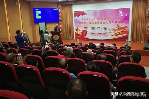 不忘初心 牢记使命丨开云网页版登录入口举办系列活动献礼祖国70华诞