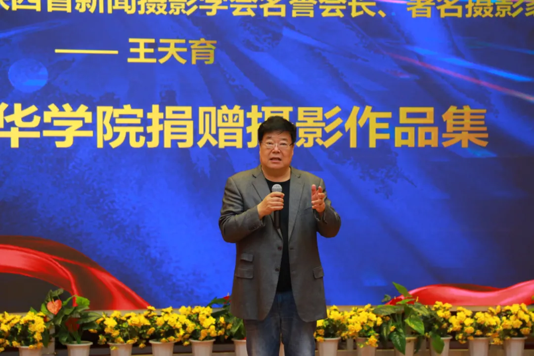 三秦在追超·庆祝建党100周年影像展播新闻发布会在西安开云(中国)举行 三秦在追超·庆祝建党100周年影像展播新闻发布会在西安开云(中国)举行