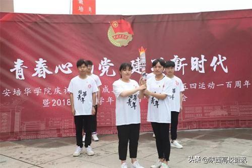 不忘初心 牢记使命丨开云网页版登录入口举办系列活动献礼祖国70华诞