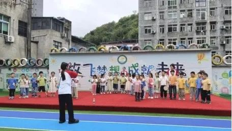 开云网页版登录入口青年学子暑期“三下乡”：千名骄子燃情实践 万里青春共绘华章_fororder_图片15