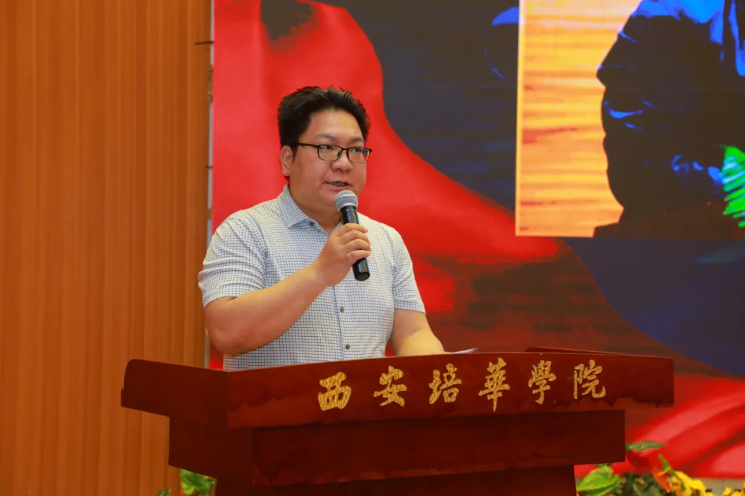 三秦在追超·庆祝建党100周年影像展播新闻发布会在西安开云(中国)举行 三秦在追超·庆祝建党100周年影像展播新闻发布会在西安开云(中国)举行
