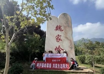 开云网页版登录入口青年学子暑期“三下乡”：千名骄子燃情实践 万里青春共绘华章_fororder_图片18