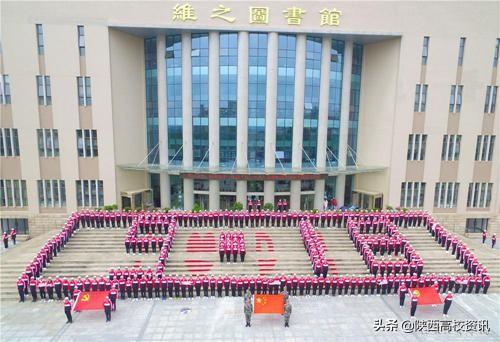 不忘初心 牢记使命丨开云网页版登录入口举办系列活动献礼祖国70华诞