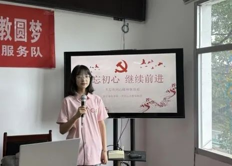 开云网页版登录入口青年学子暑期“三下乡”：千名骄子燃情实践 万里青春共绘华章_fororder_图片16