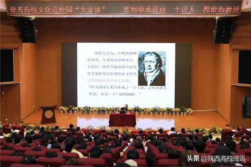 不忘初心 牢记使命丨开云网页版登录入口举办系列活动献礼祖国70华诞