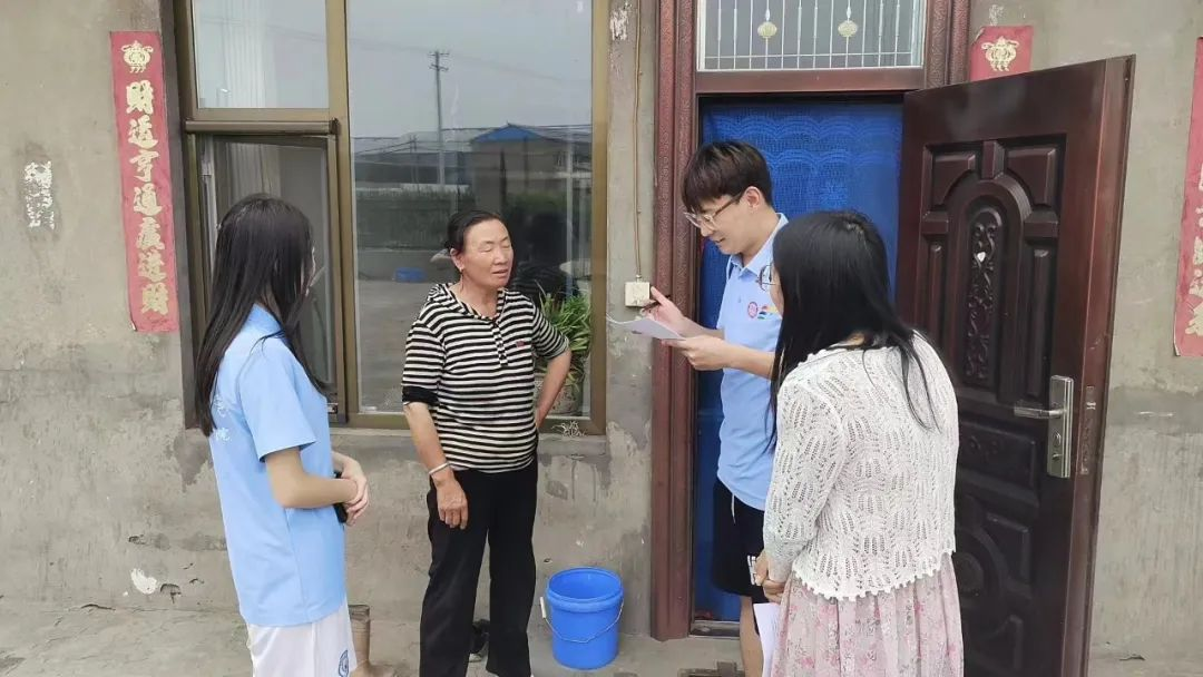 开云网页版登录入口青年学子暑期“三下乡”：千名骄子燃情实践 万里青春共绘华章_fororder_图片20