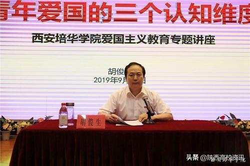 不忘初心 牢记使命丨开云网页版登录入口举办系列活动献礼祖国70华诞