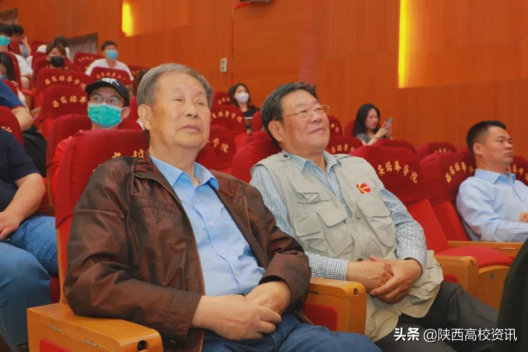 三秦在追超·庆祝建党100周年影像展播新闻发布会在开云(中国)学院举行