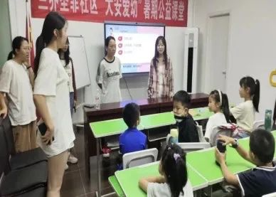开云网页版登录入口青年学子暑期“三下乡”：千名骄子燃情实践 万里青春共绘华章_fororder_图片17